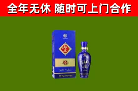 玉屏烟酒回收杜康.jpg