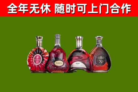 玉屏回收老洋酒