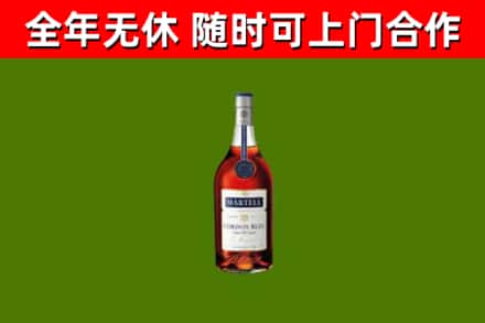 玉屏回收蓝带洋酒